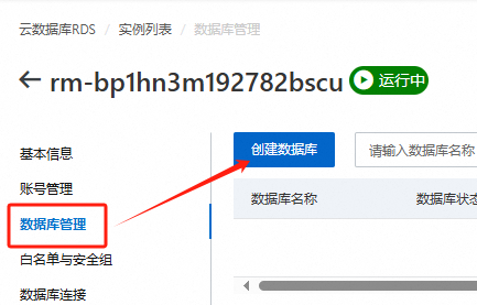 image-20241225123305868